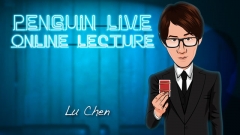 Lu Chen Peng-uin Live Online Lecture